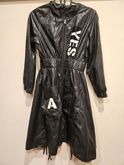 Ветровка, дънково яке Zara