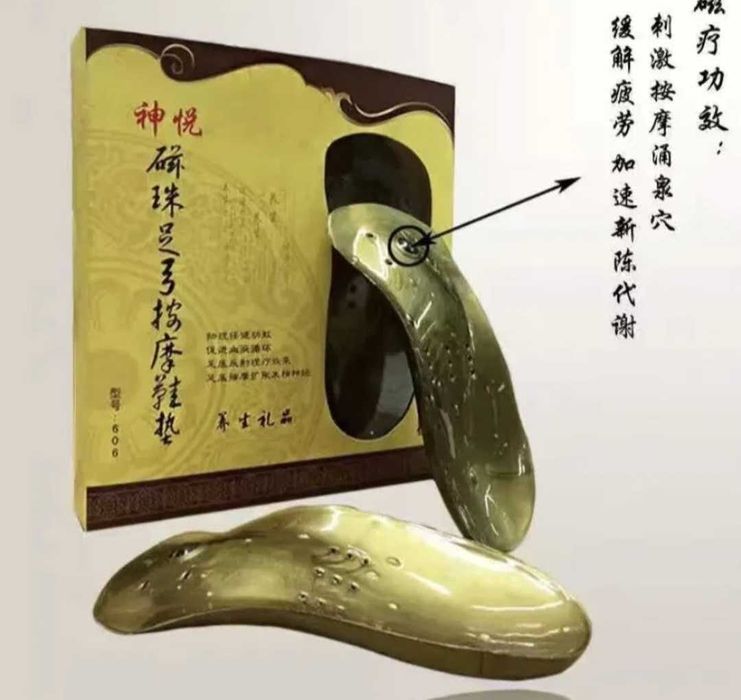 Новые коррекционные ортопедические стельки с бесплатной доставкой!