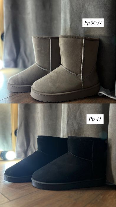 Угги зимние новые