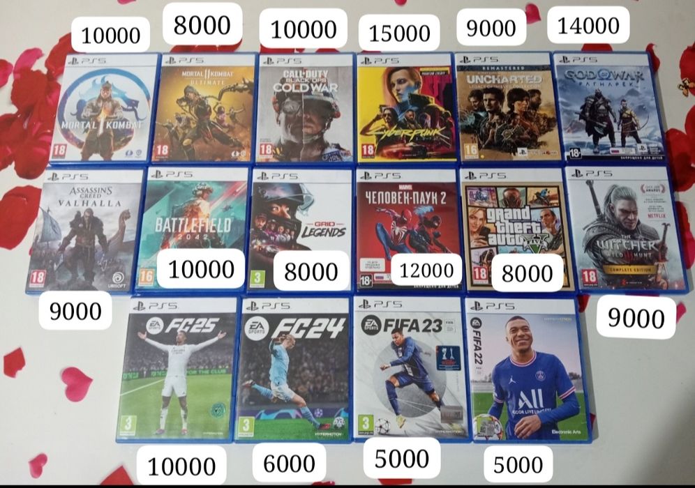 Игры диски для Playstation 4-5