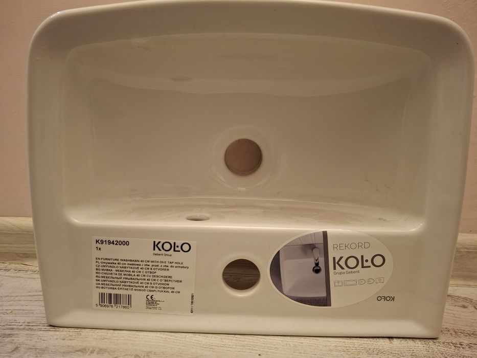 Мивка / мивка малка