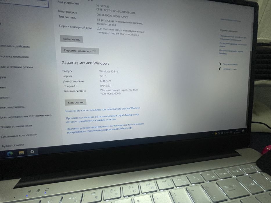 Продам нетбок в отличном состоянии без царапин