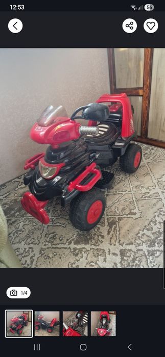 Детский квадрацикл