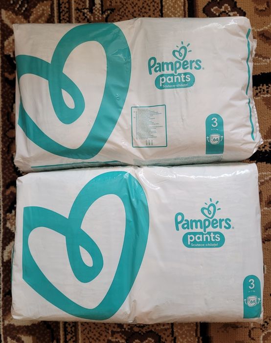 Scutece Noi Pampers Chilotel Nr 3, 2 baxuri = 128 bucăți