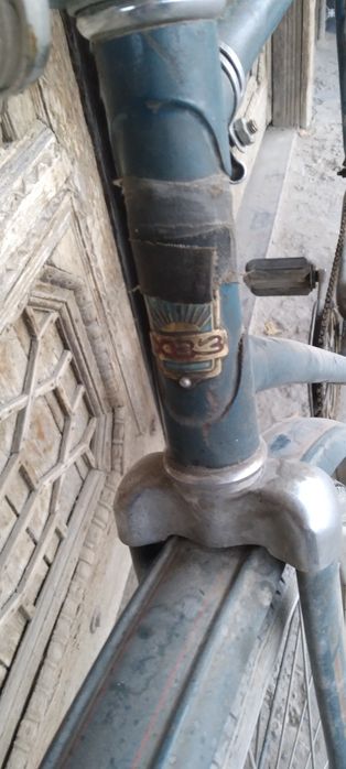 Велосипед ссср российский ХВЗ