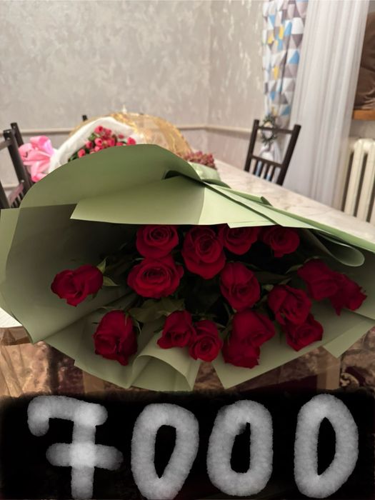 Цветы свежие со скидкой