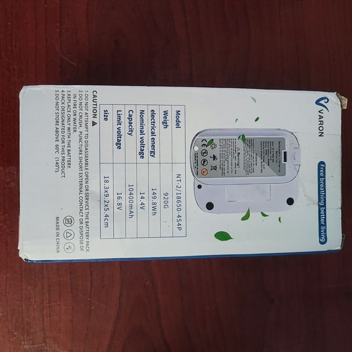 Concentrator de Oxigen cu 2 baterii