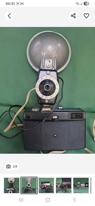 Aparat foto cu film și blitz extern