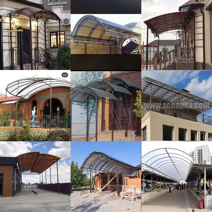 Навес халық рассрочка  навесы козероги вороты перила решетки