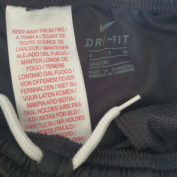 Детски анцуг за момче - 2бр