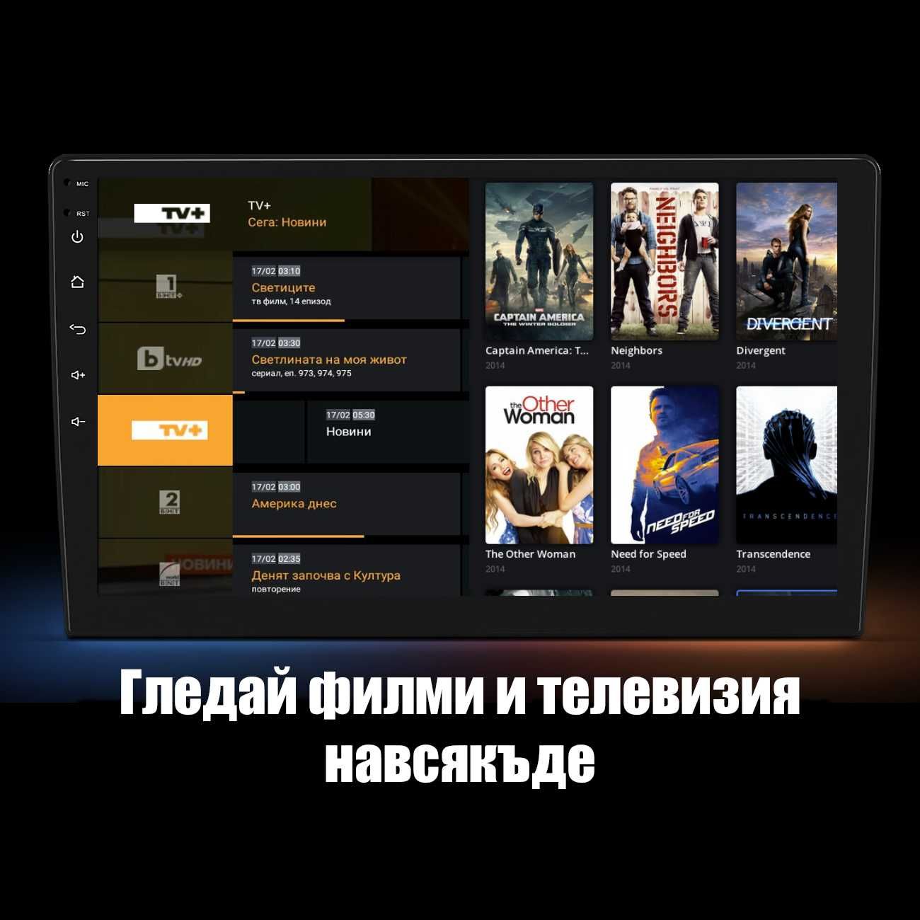 VW Volkswagen Tiguan 2016-2020 Мултимедия Навигация Android
