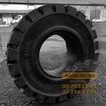 Kun lun 6.00-9 solid
