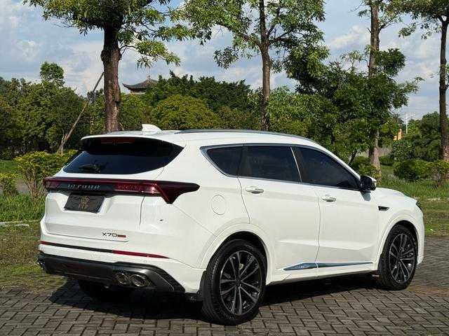 Jetaur X90 PLUS 2.0 DCT