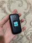 Samsung gusto 3 perfectum verizon