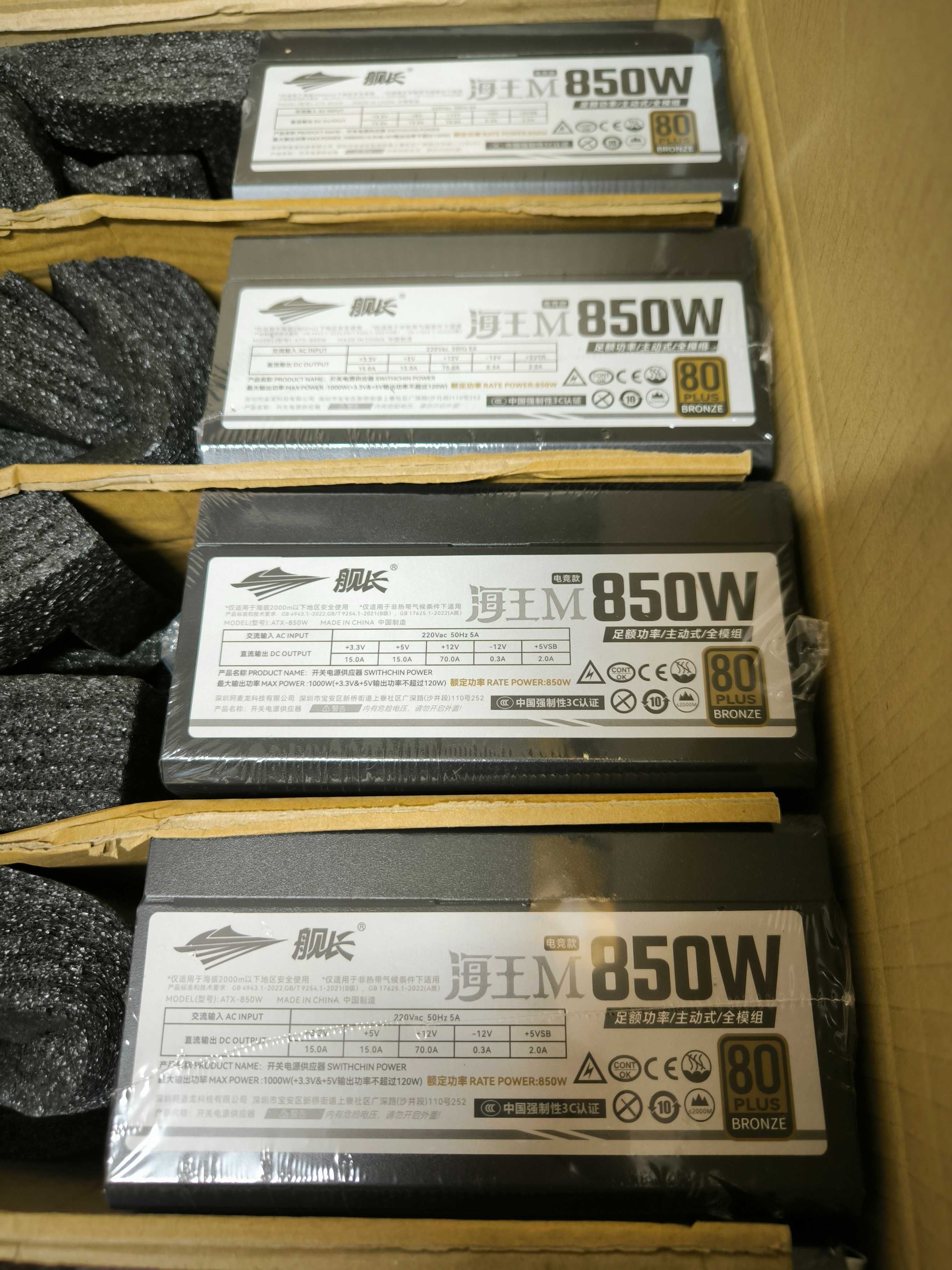 Ameron Neptune 850Wt Bronze/ модульный, 24pin\CPU (4+4)x2 Video 16xPin