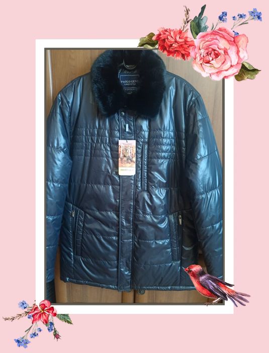 Продам мужскую куртку