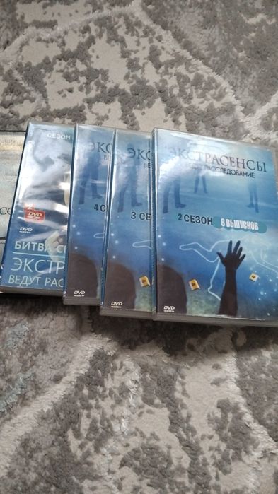 Диски для просмотра на DVD