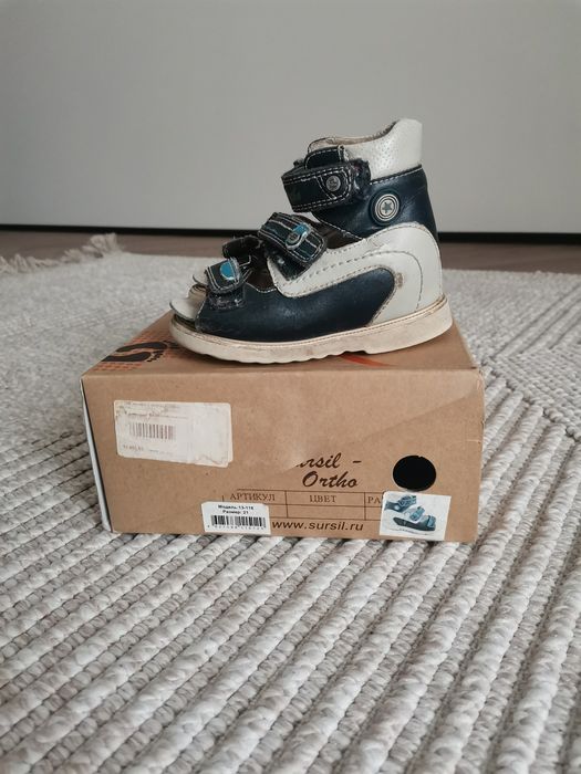 Ортопедическая обувь 21 размер