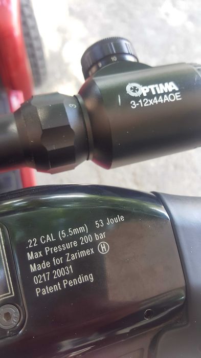 Въздушна пушка Hatsan Galatian grizzly IV 5.5 мм.