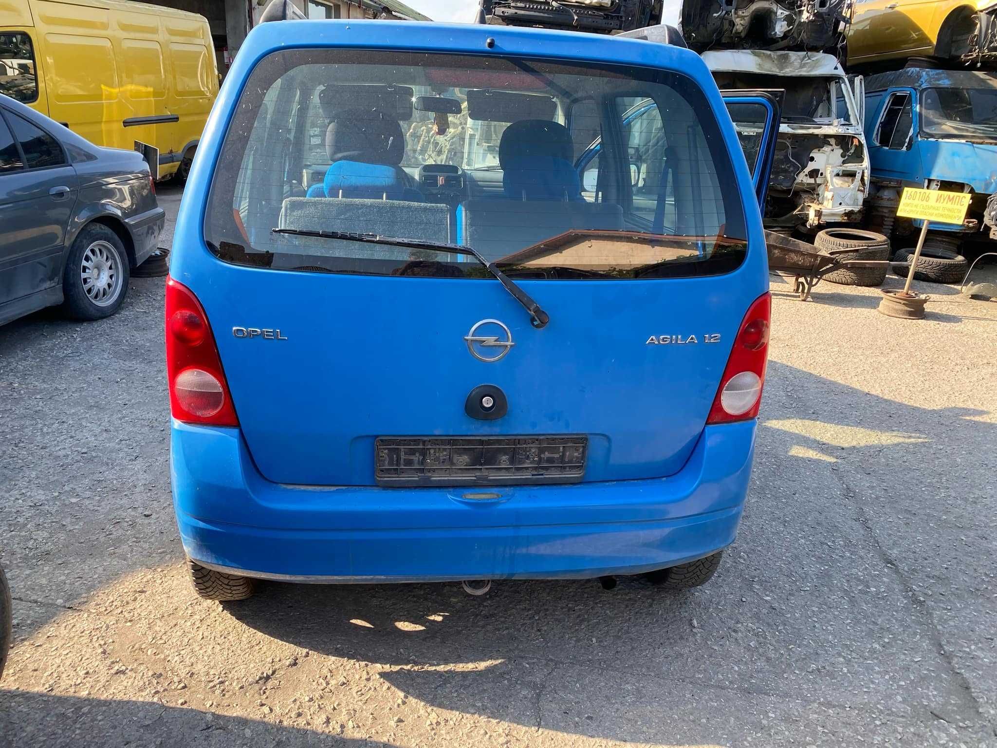 opel agila 1.2 на части опел агила 1.2 на части