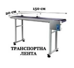Машини за ХВ промишленост, машини за животински храни и гранули