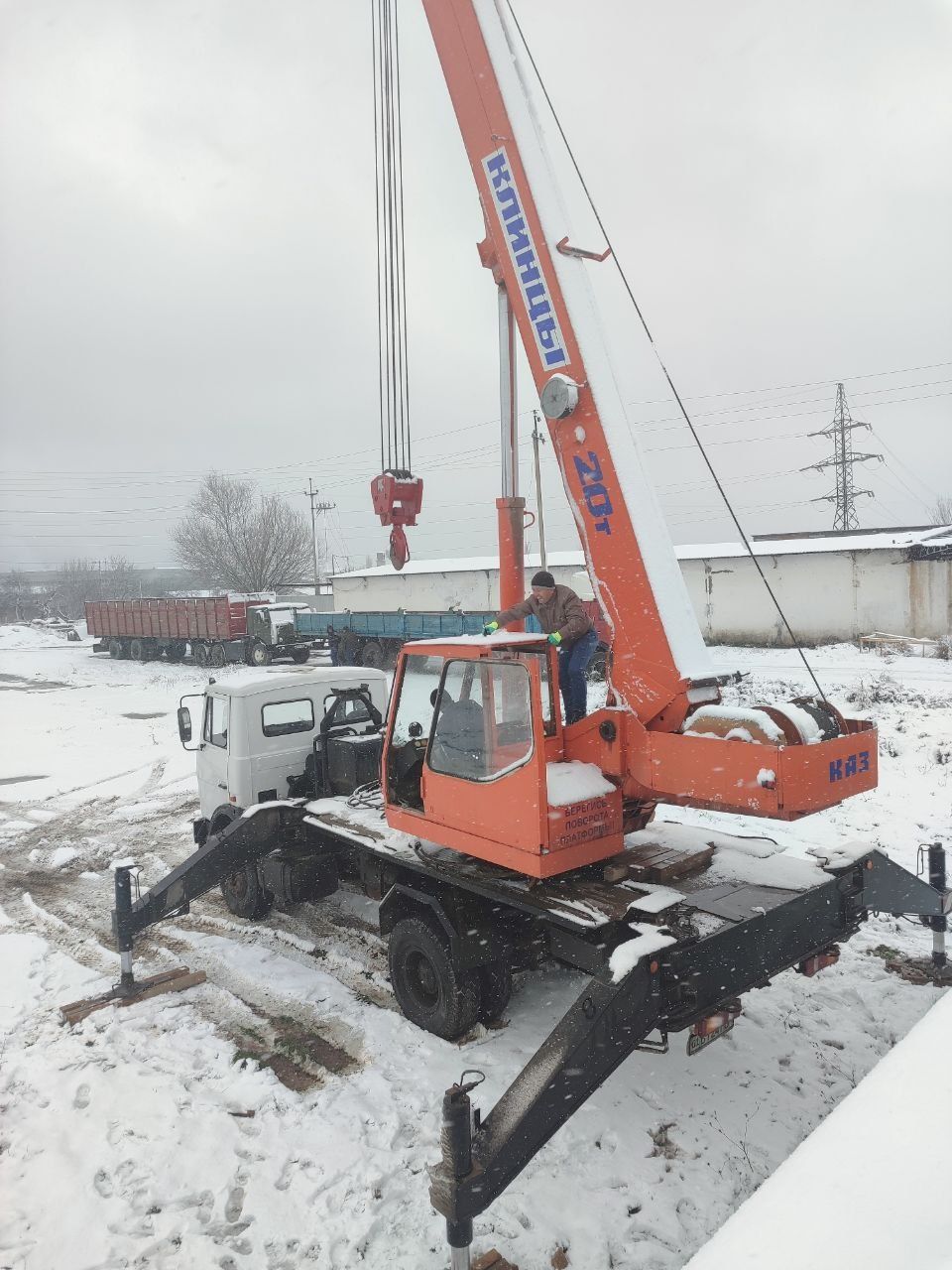 Sotiladi 20T Super Maz Evro2