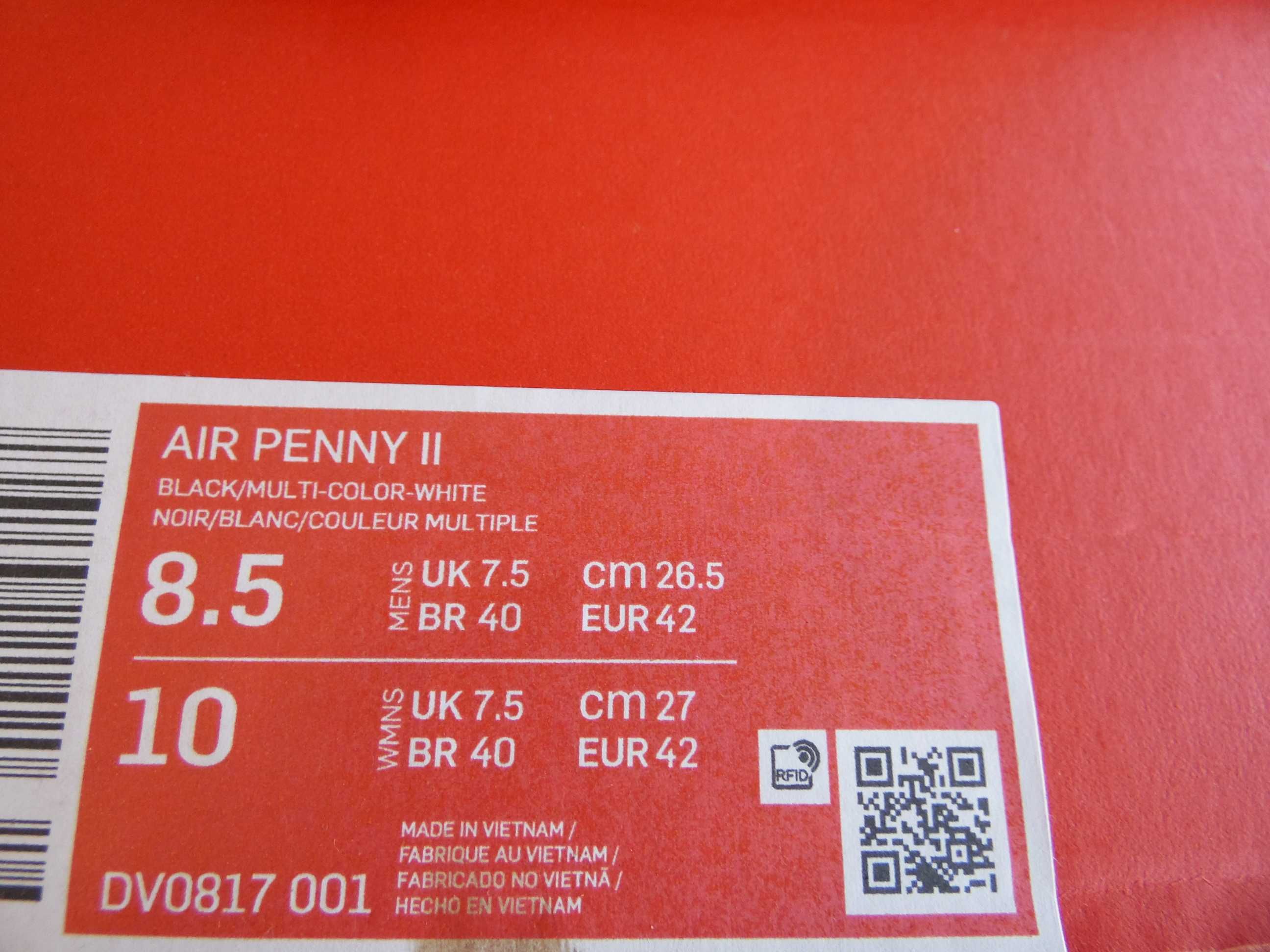 Нови! Nike Air Penny 2 - 42 номер Оригинални!