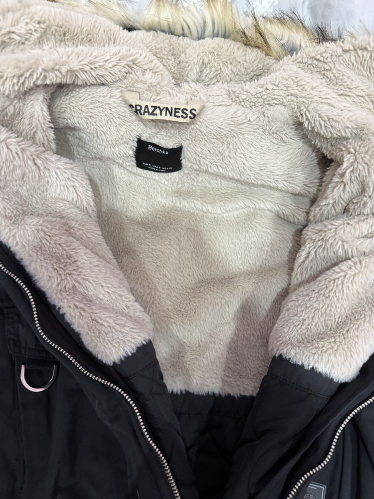 Зимно дамско яке Bershka
