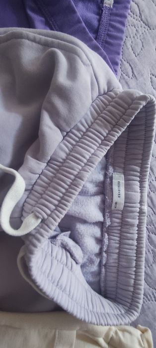 Долнище на анцуг