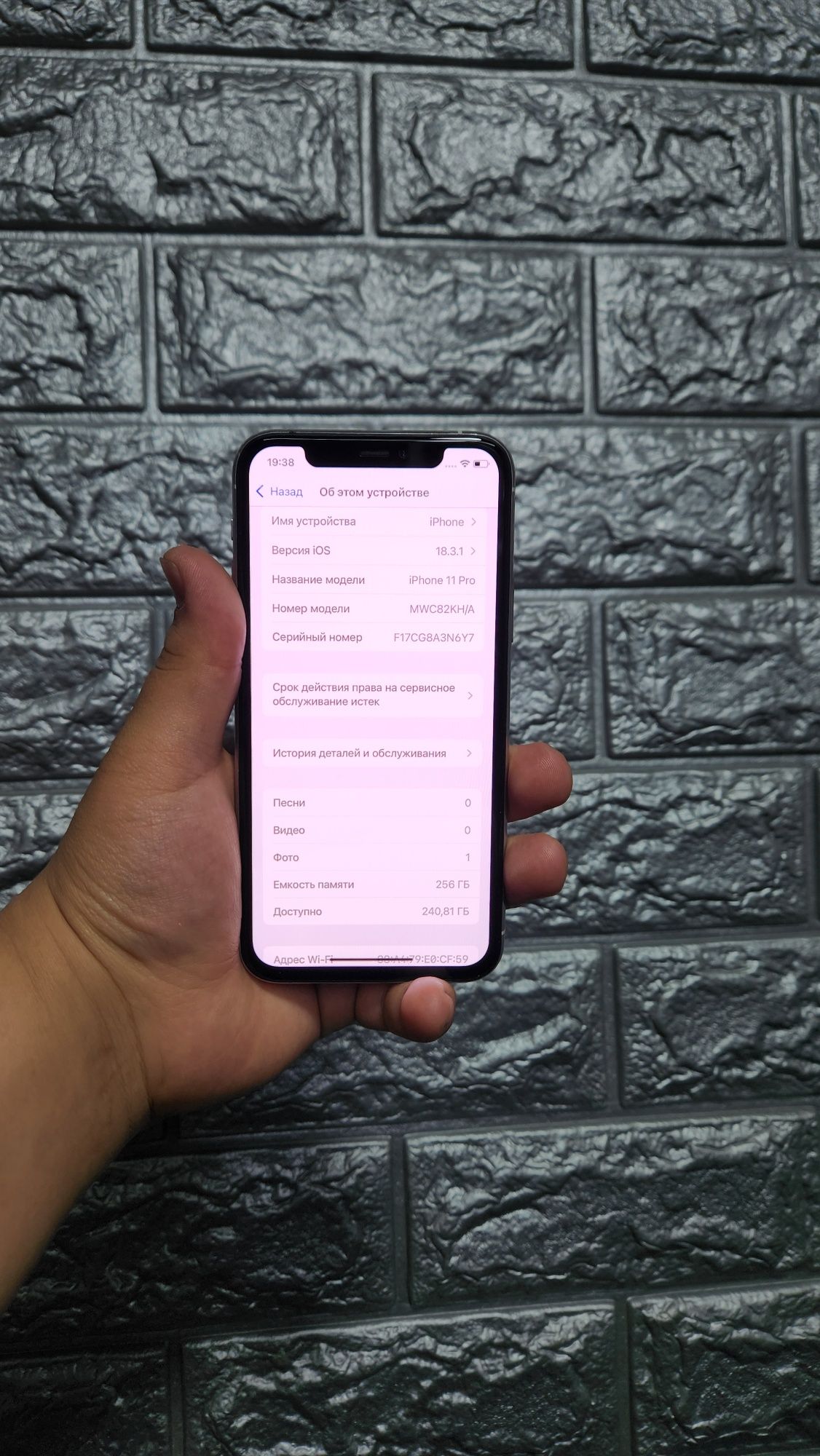 Iphone 11 pro 256gb sotiladi srochniy