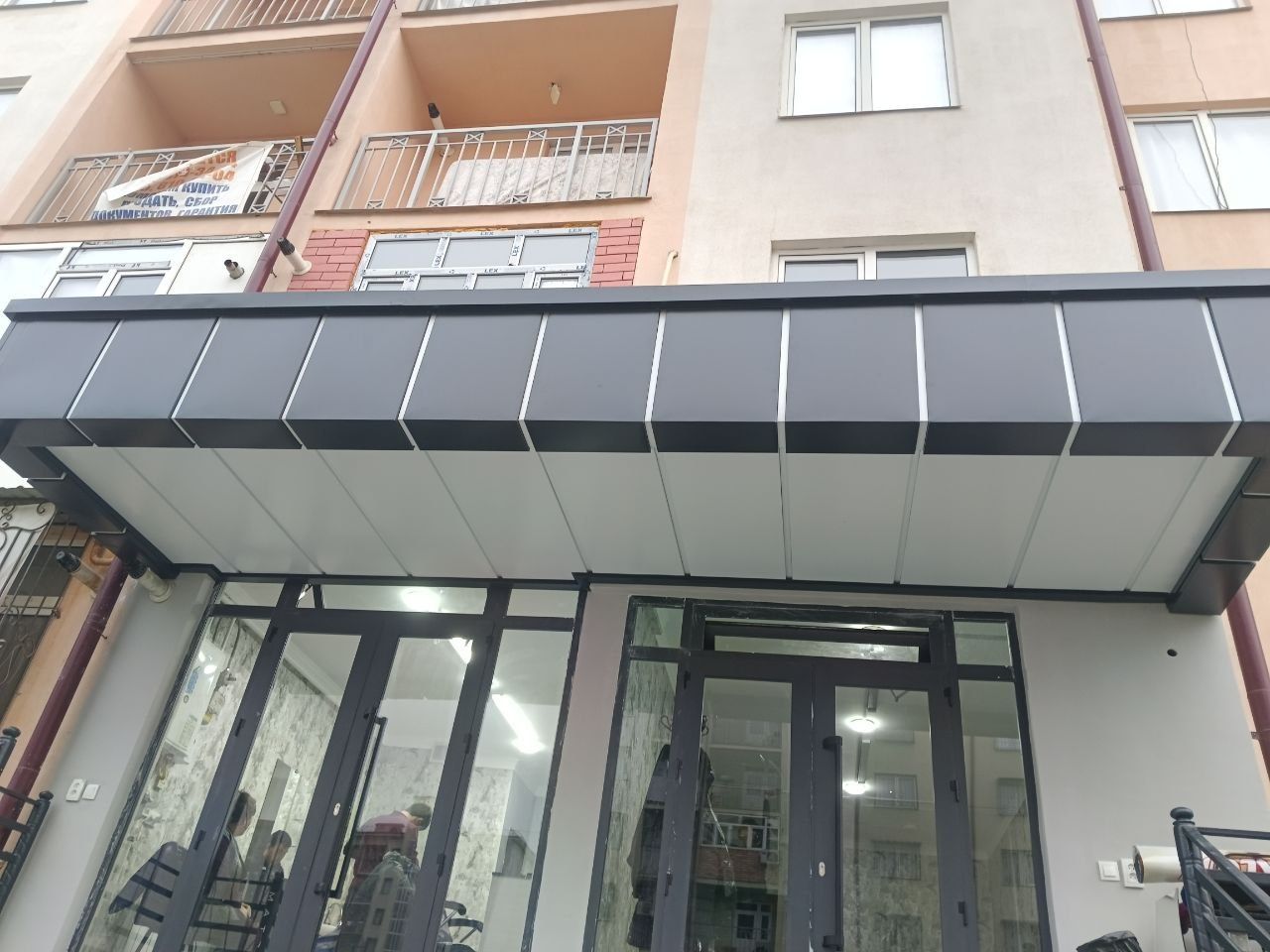 Tunikabond hizmati