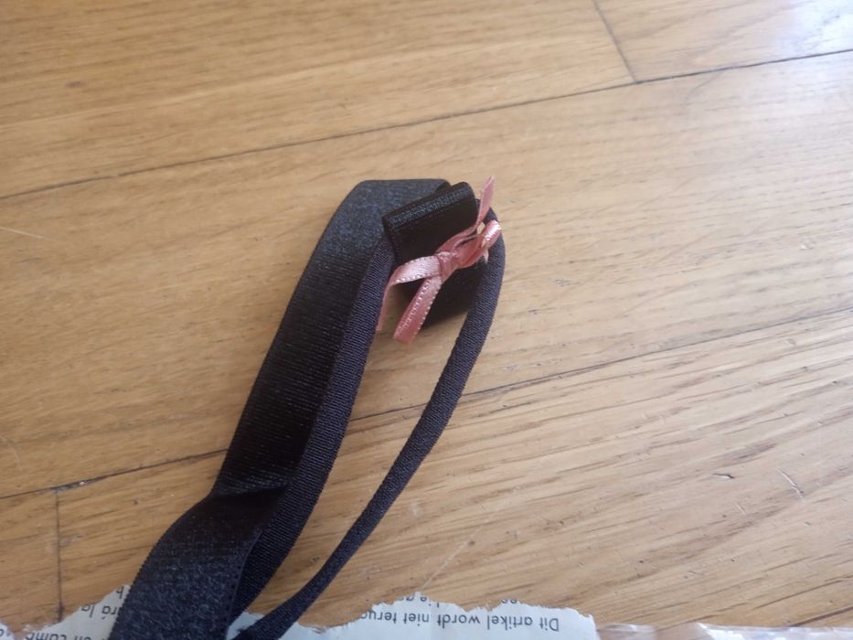 Сутиен 75С Miriale черен