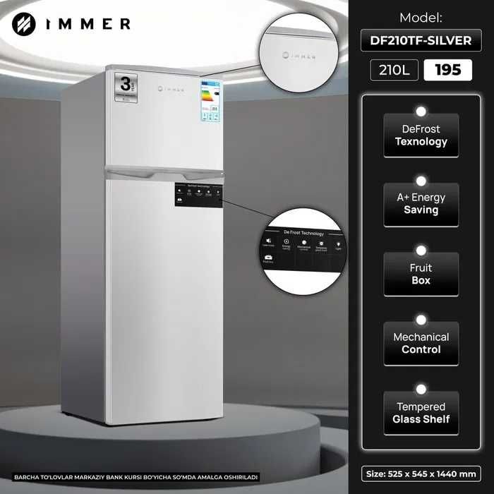 Холодильник Immer DF210TF 210 л DeFrost