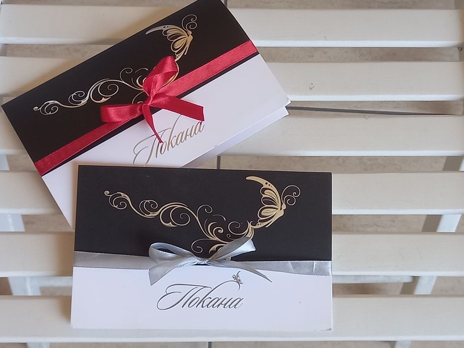 Кутии за пари, Бутониери, гривни, сватбени покани