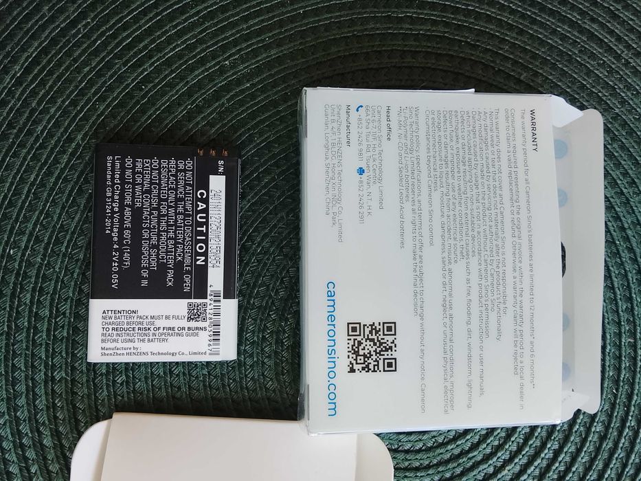 Baterie telefon Nokia E71 - 1700mA