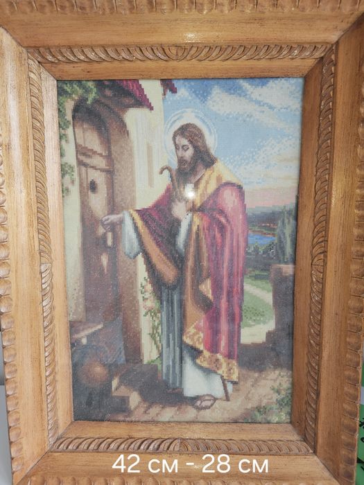 Гоблен "Исус чука на вратата"