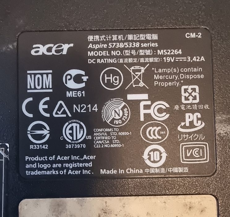 Лаптоп Acer Aspire 5738 15,6