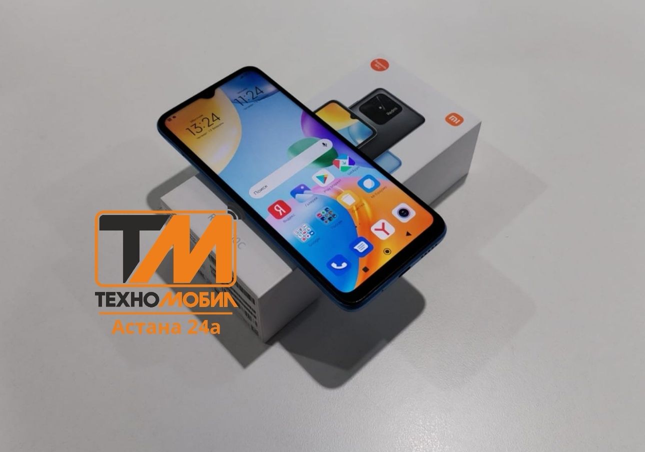 REDMI 10C 4/128Gb