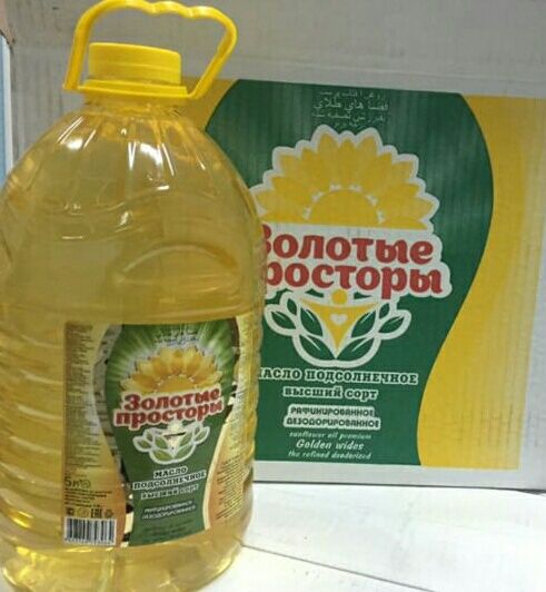 Масло подсолнечное Костанай.