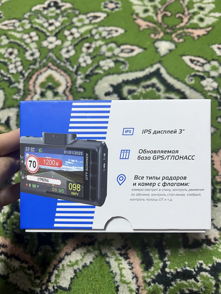 Авторегистратор с GPS