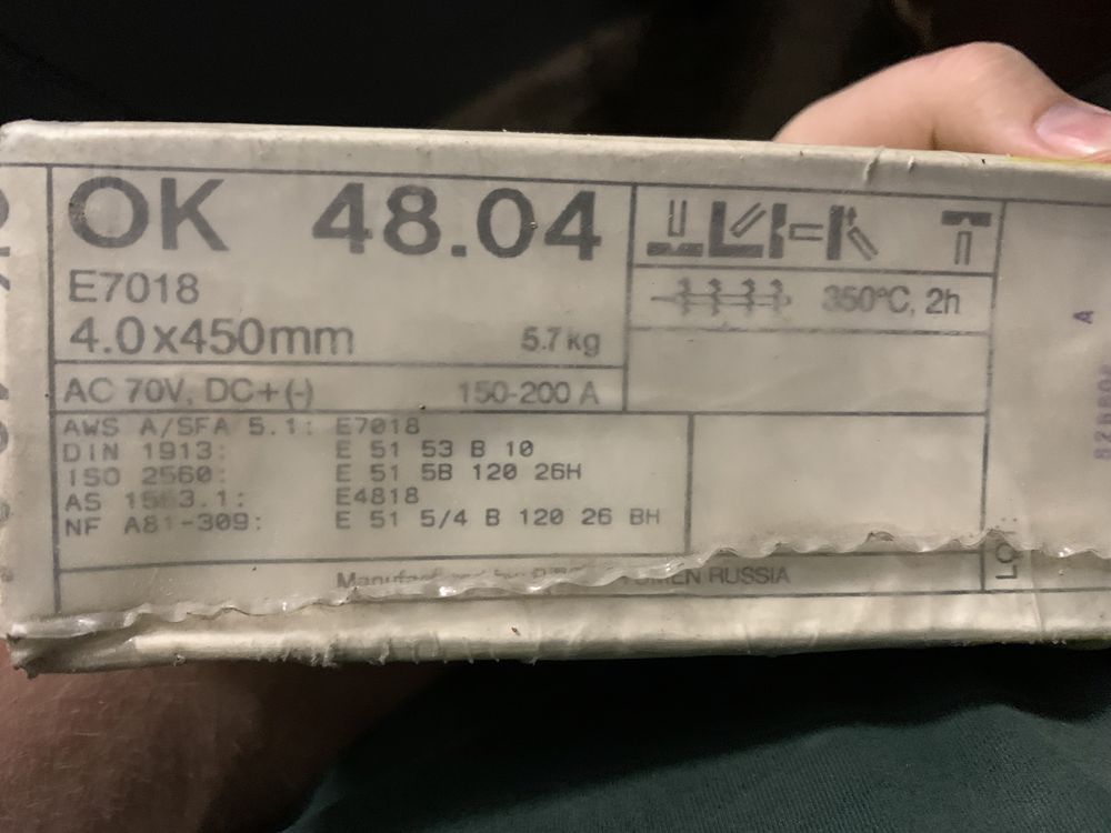 Электроды новые - OK 48.04 - 4 мм - 5,7 кг