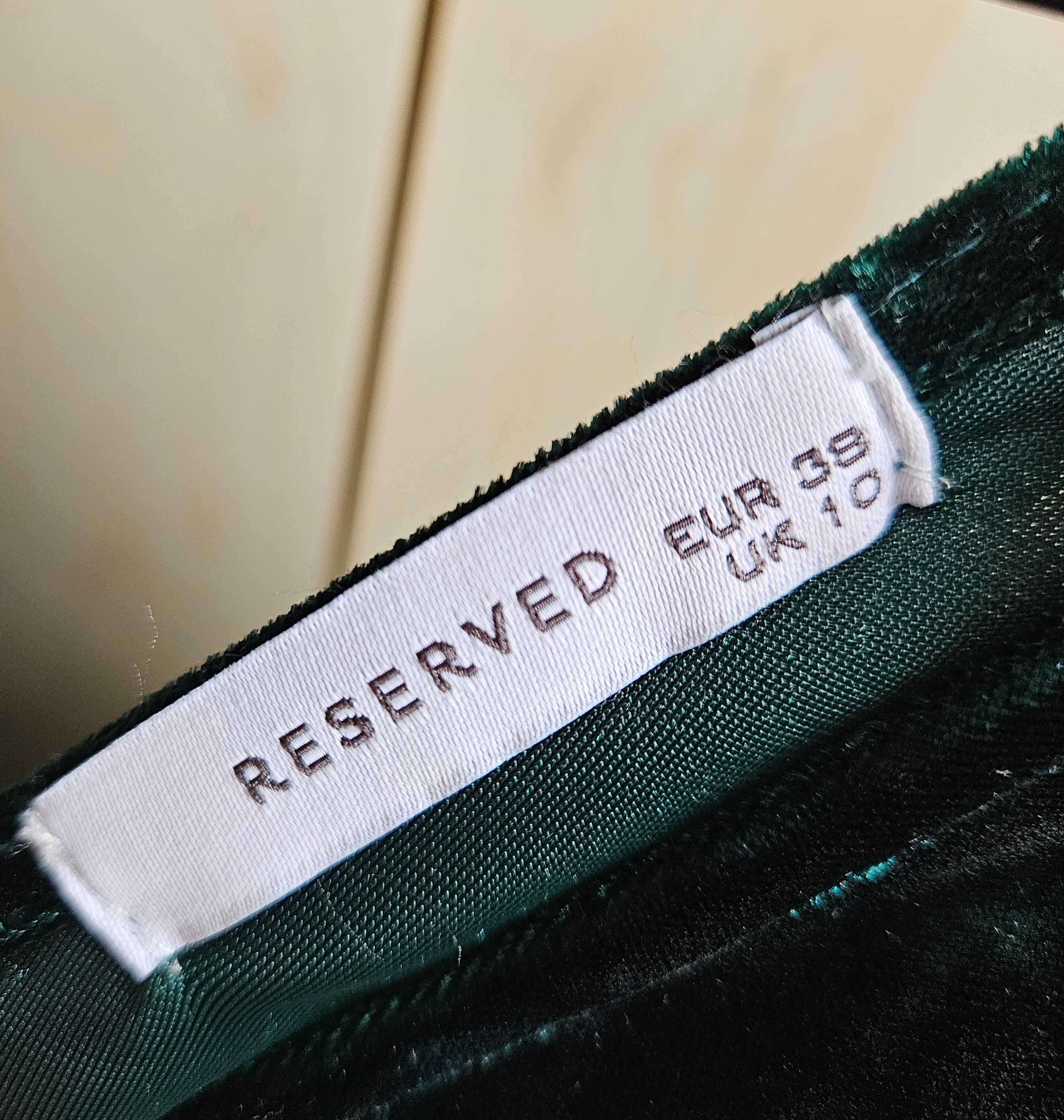 Рокли Zara и Reserved