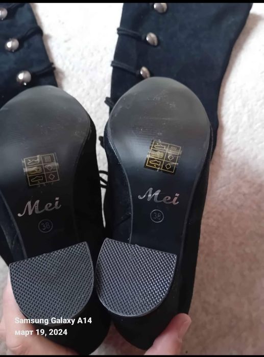 Страхотни ботуши над коляното