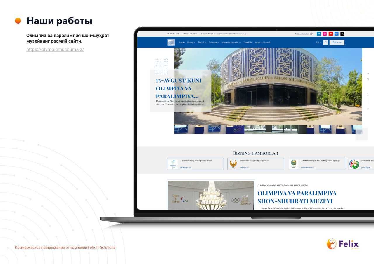 Veb sayt yaratish xizmati | Landing Page | Korporativ sayt