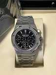 Ceas Audemars Piguet