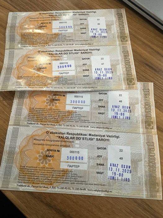 Avaz oxun konsertiga bilet