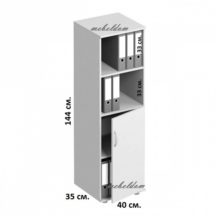 Етажерка/офис модул(код-7107)