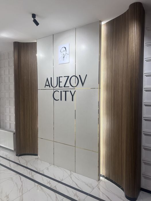 Сдается 1-комнатная квартира в Ауэзов Сити