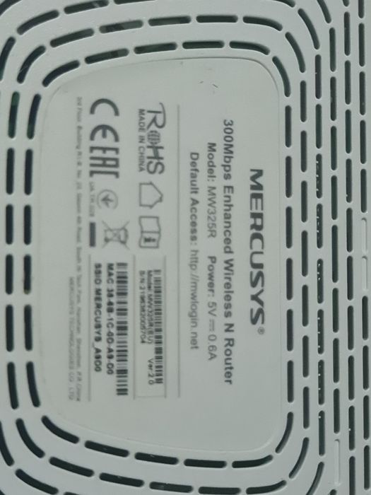 Router wireless Mercusys