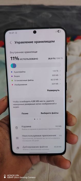 S 21 Ultra5g.. 256 gb